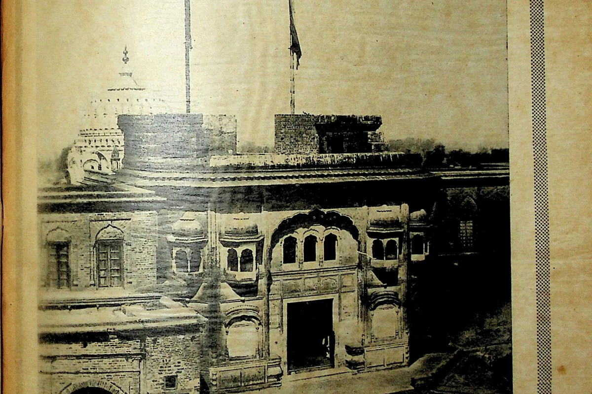 Gurudwara Khadur Sahib