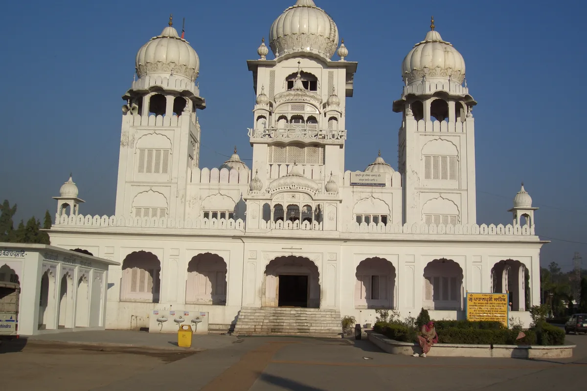 Gurudwara Patal Puri Sahib