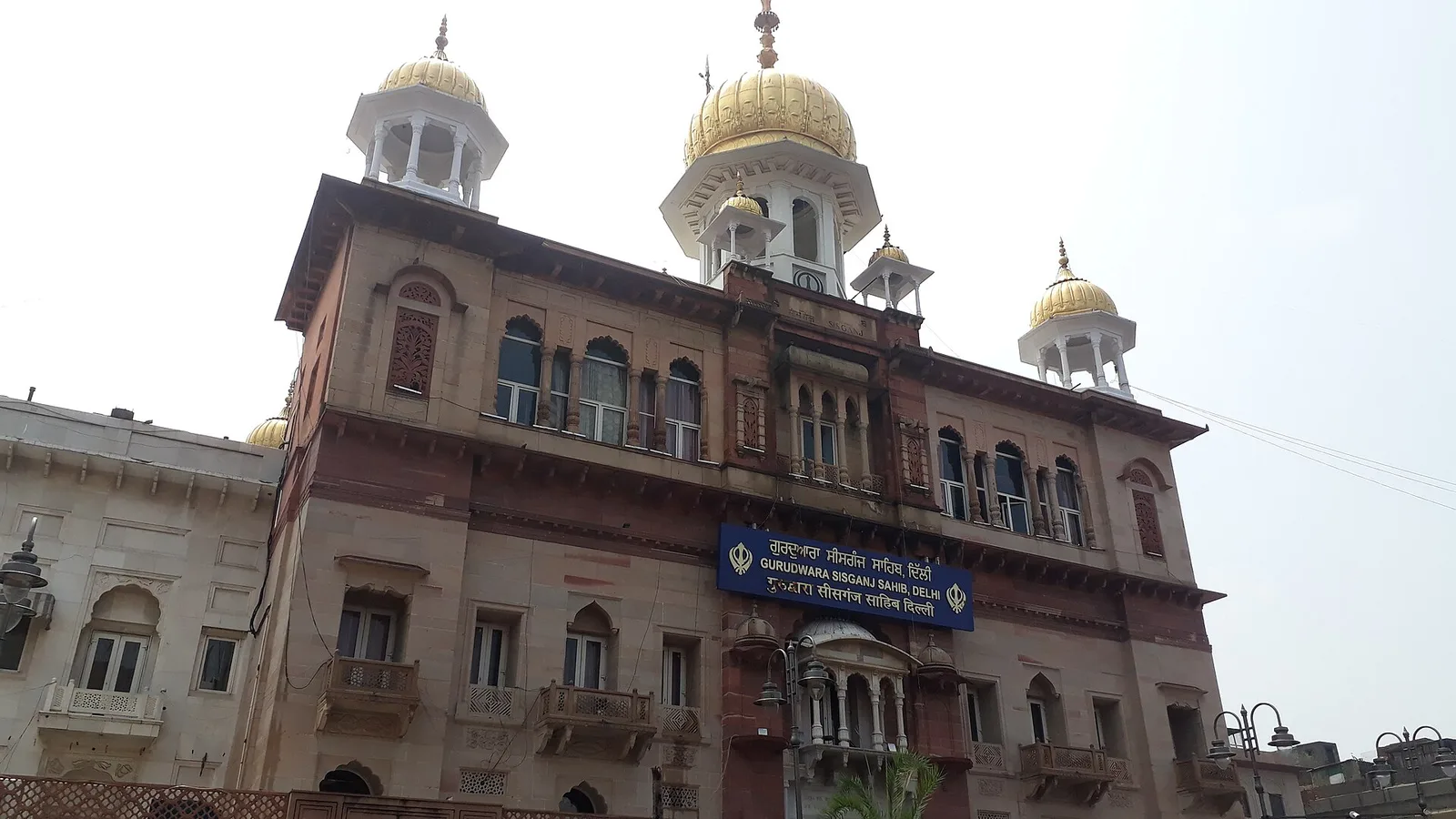 Gurudwara Sis Ganj Sahib