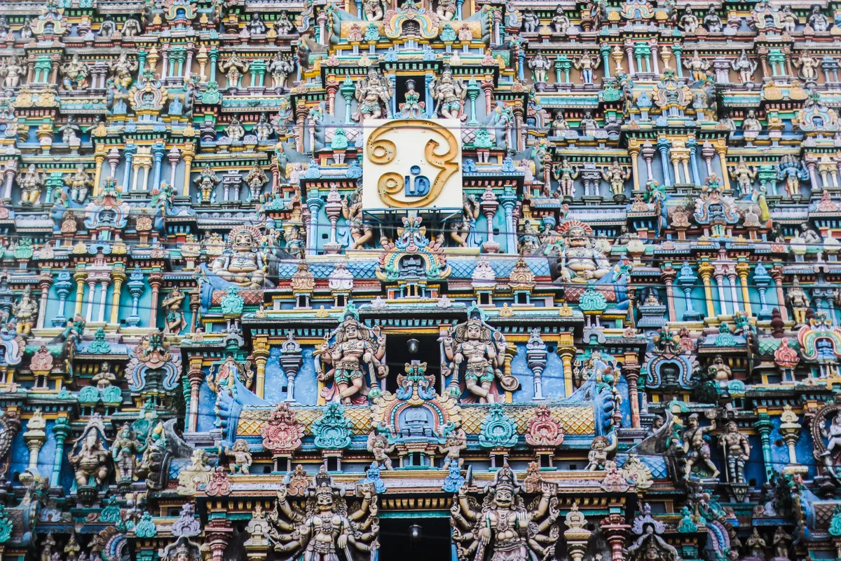 Meenakshi Amman Temple